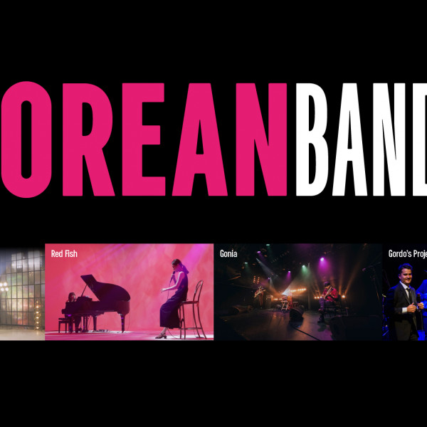 CONCIERTO-KOREAN BANDS