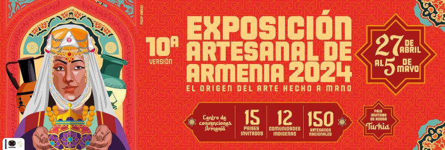 10ª EXPOSICION ARTESANAL DE ARMENIA 