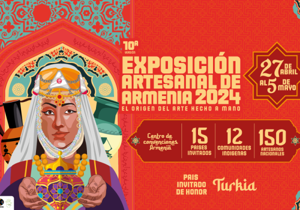 10ª EXPOSICIÓN ARTESANAL DE ARMENIA 