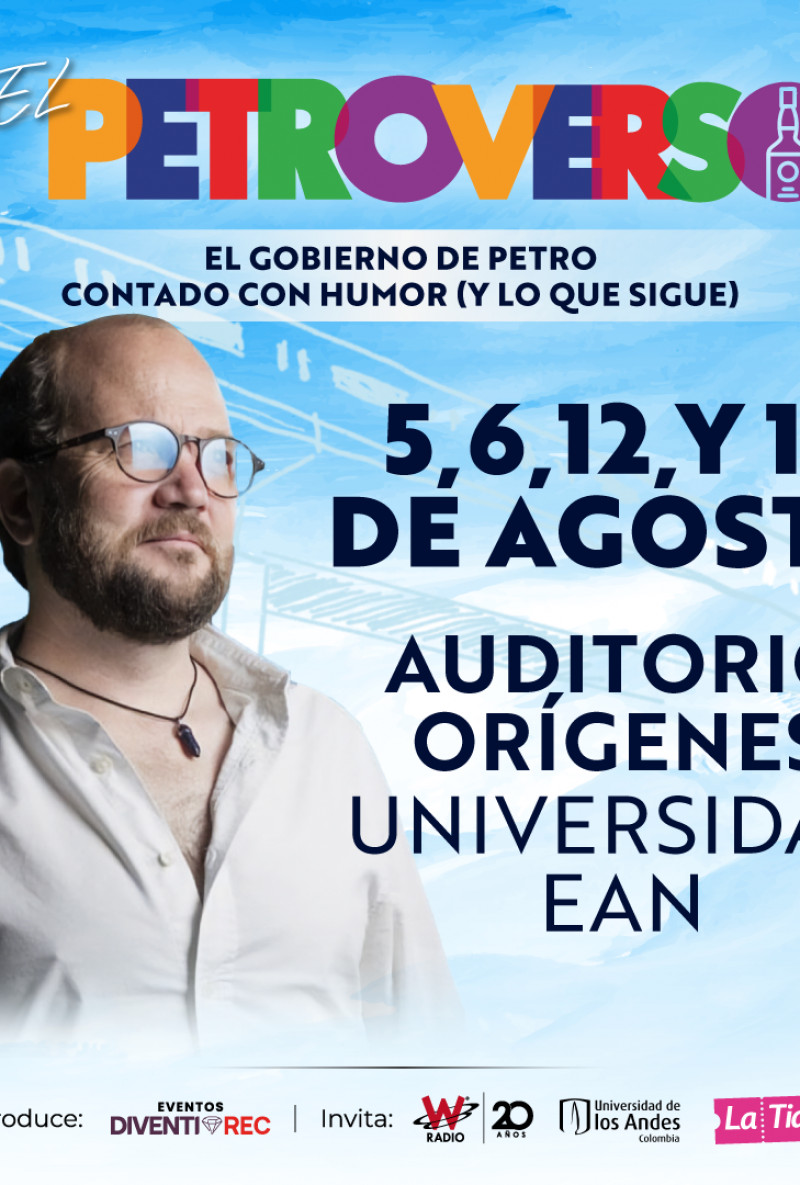El Petroverso en Bogotá