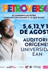 El Petroverso en Bogotá