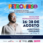 El Petroverso en Bogotá