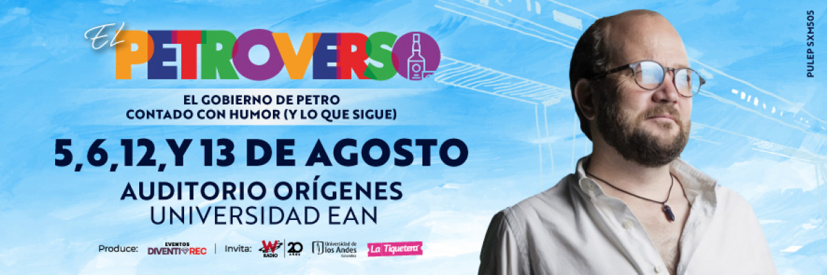 El Petroverso en Bogotá