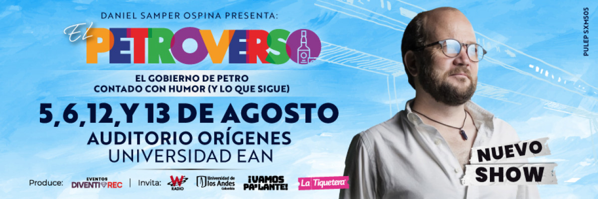 El Petroverso en Bogotá