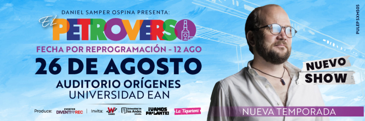 El Petroverso en Bogotá