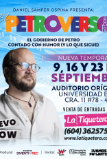 El Petroverso en Bogotá