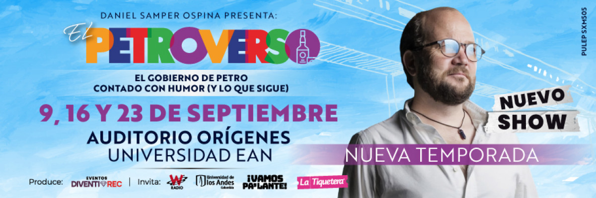 El Petroverso en Bogotá